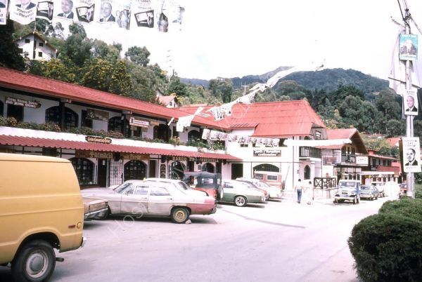Town Centre, Colonia Tovar